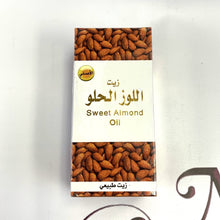 Load image into Gallery viewer, Hair Oil