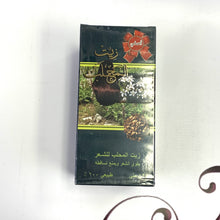 Load image into Gallery viewer, Hair Oil