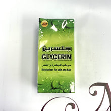 Load image into Gallery viewer, Hair Oil