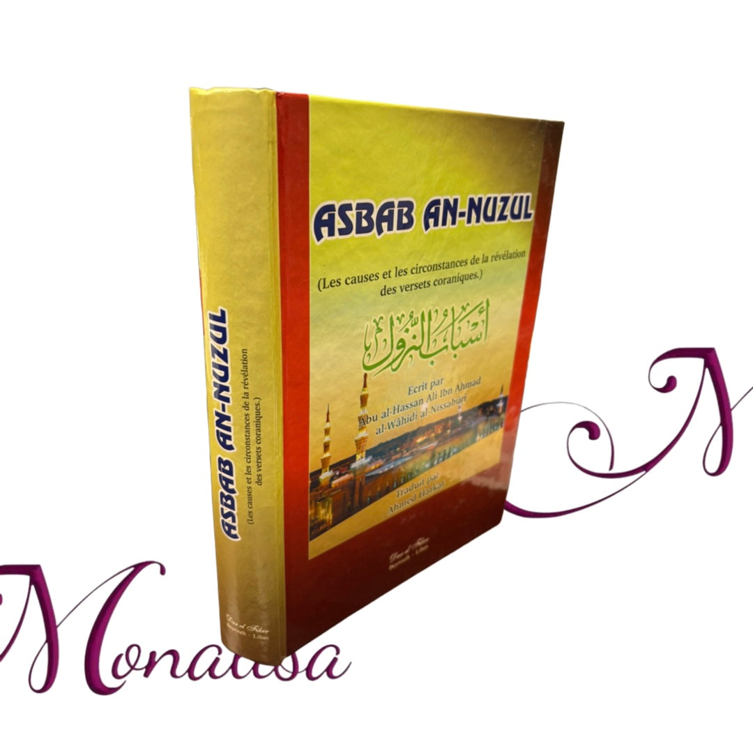 Asbab An-Nuzul