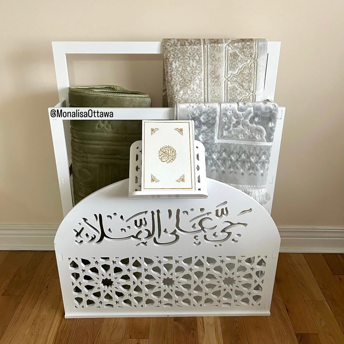 Prayer Rug Stand