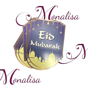 Eid Mubarak Banner