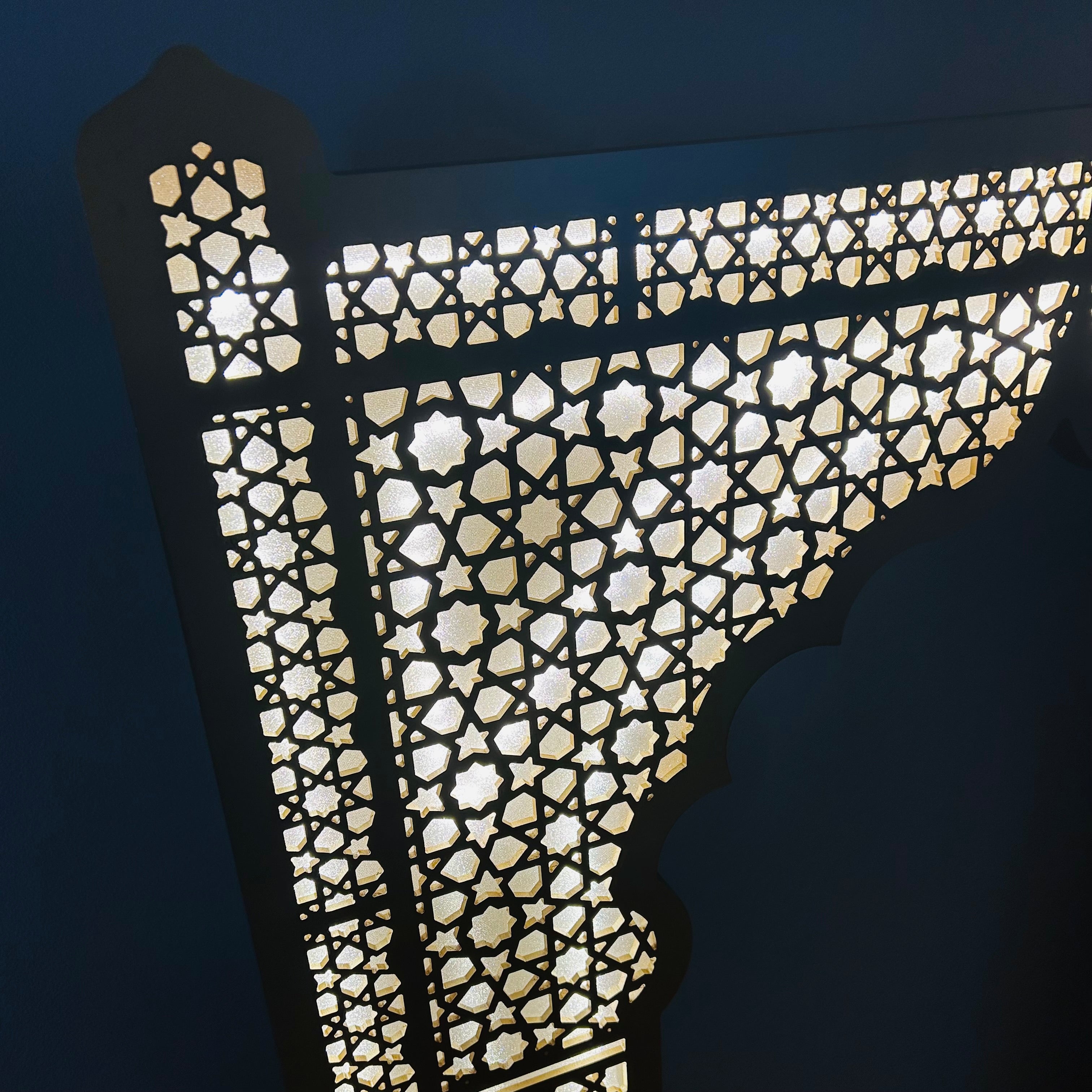 LED Mihrab with stand