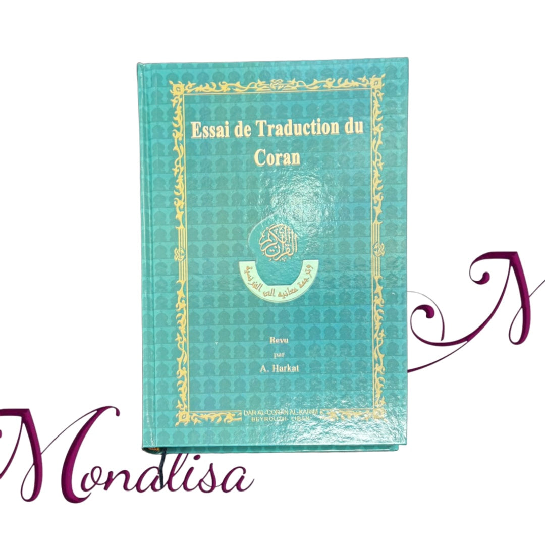 Large French Holy Quran