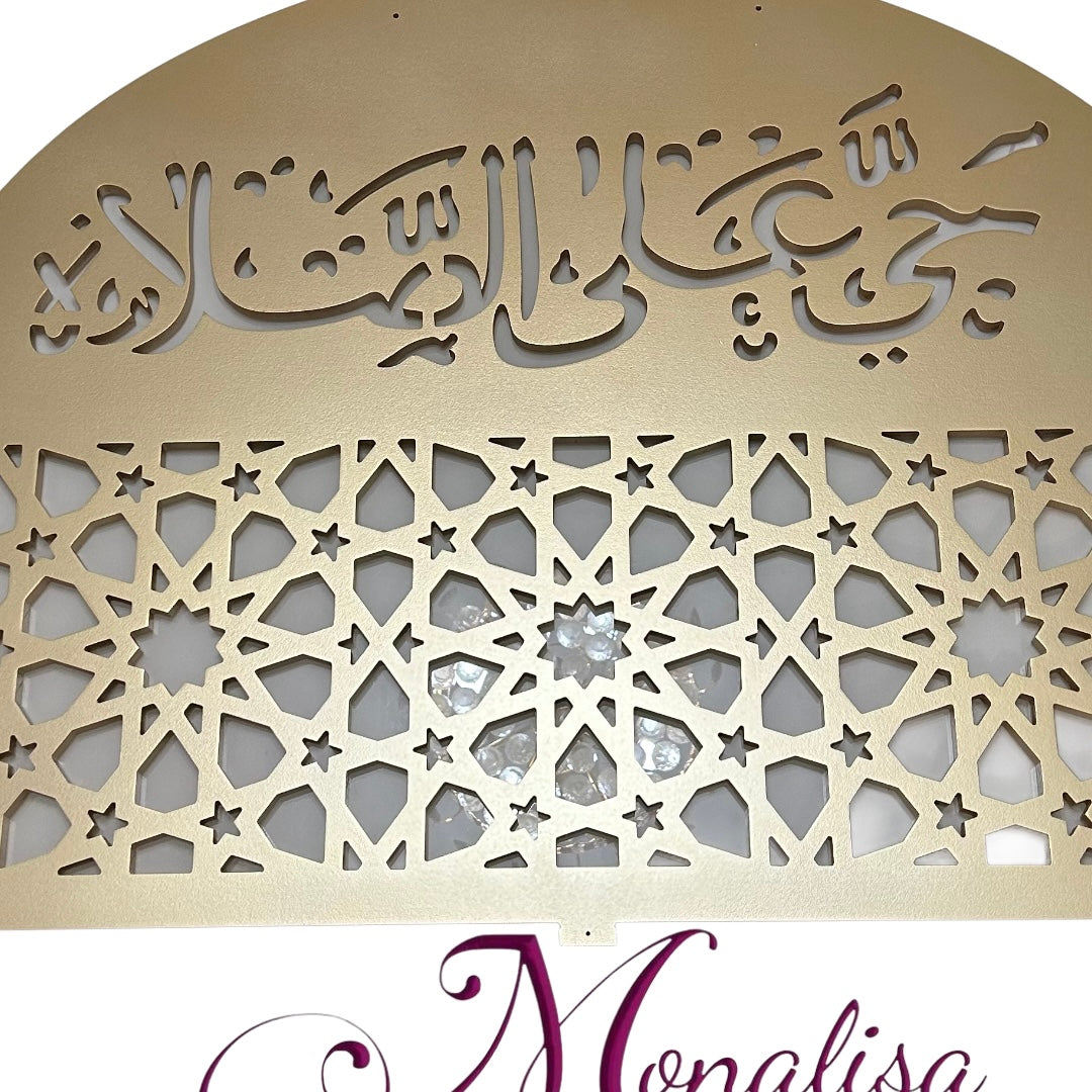 Prayer Rug Stand