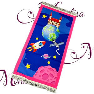 Kid’s Themed Prayer Mat