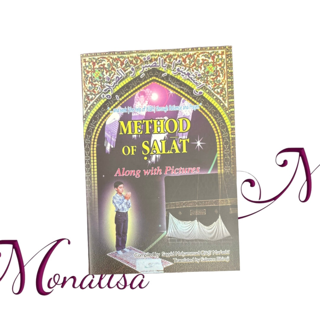 Shia Prayer Book