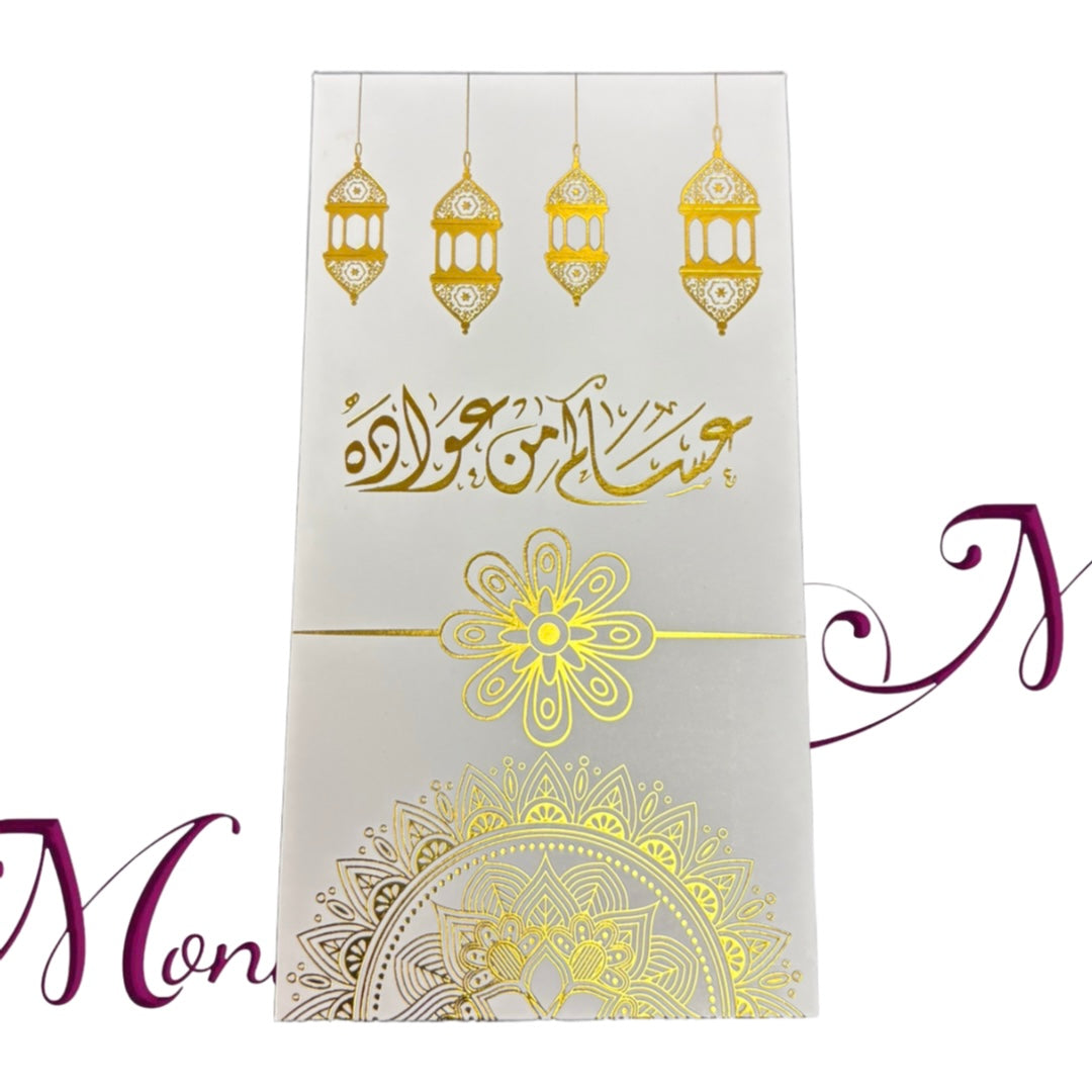 Assorted Money Cards