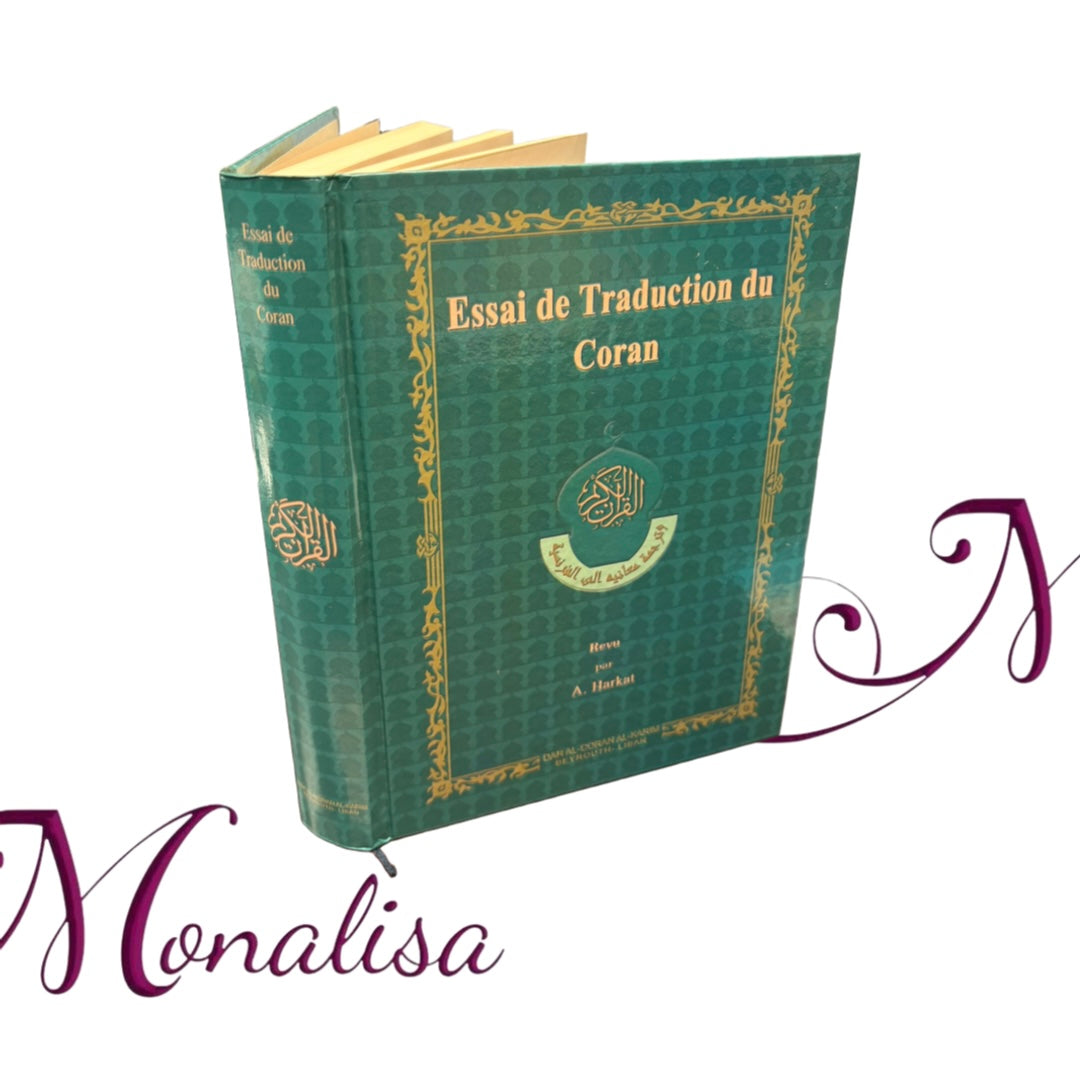 Large French Holy Quran