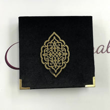 Load image into Gallery viewer, Velvet Quran Gift Set
