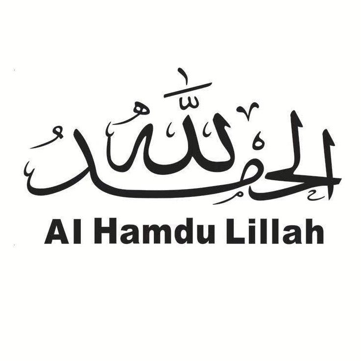 Sticker Decor
