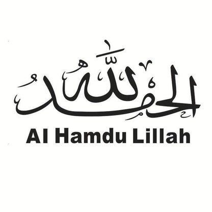 Sticker Decor