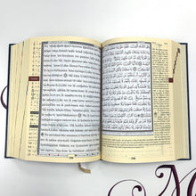 Load image into Gallery viewer, English Tajweed Holy Quran
