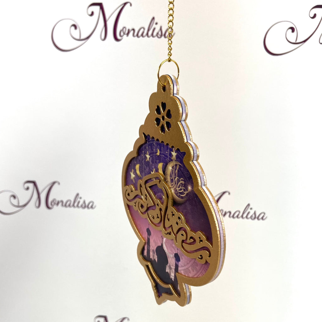 Ramadan Kareem Decoration