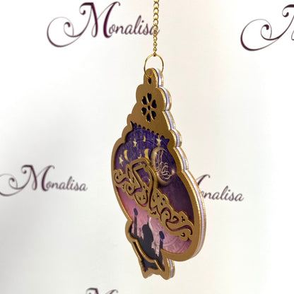 Ramadan Kareem Decoration