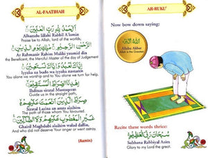 Kids Sunni Prayer Book