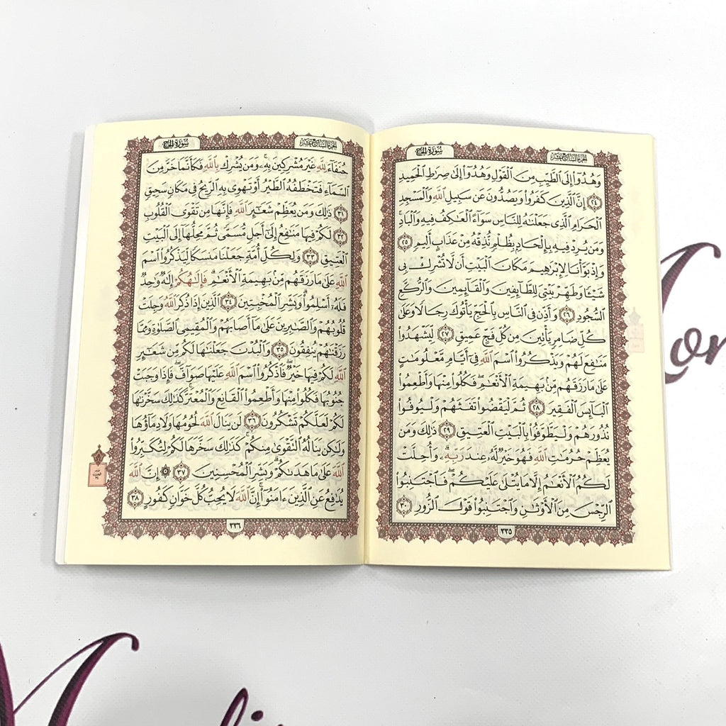 30 Juz Holy Quran Set