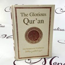 Load image into Gallery viewer, English Holy Quran
