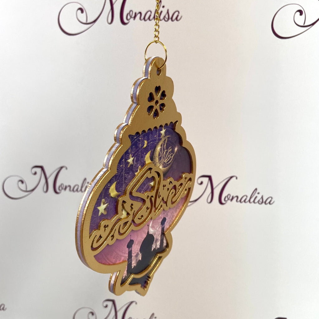 Ramadan Kareem Decoration