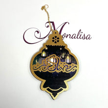 Load image into Gallery viewer, Ramadan Kareem Decoration
