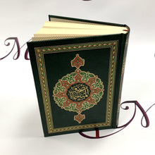 Load image into Gallery viewer, Medium Arabic Holy Quran
