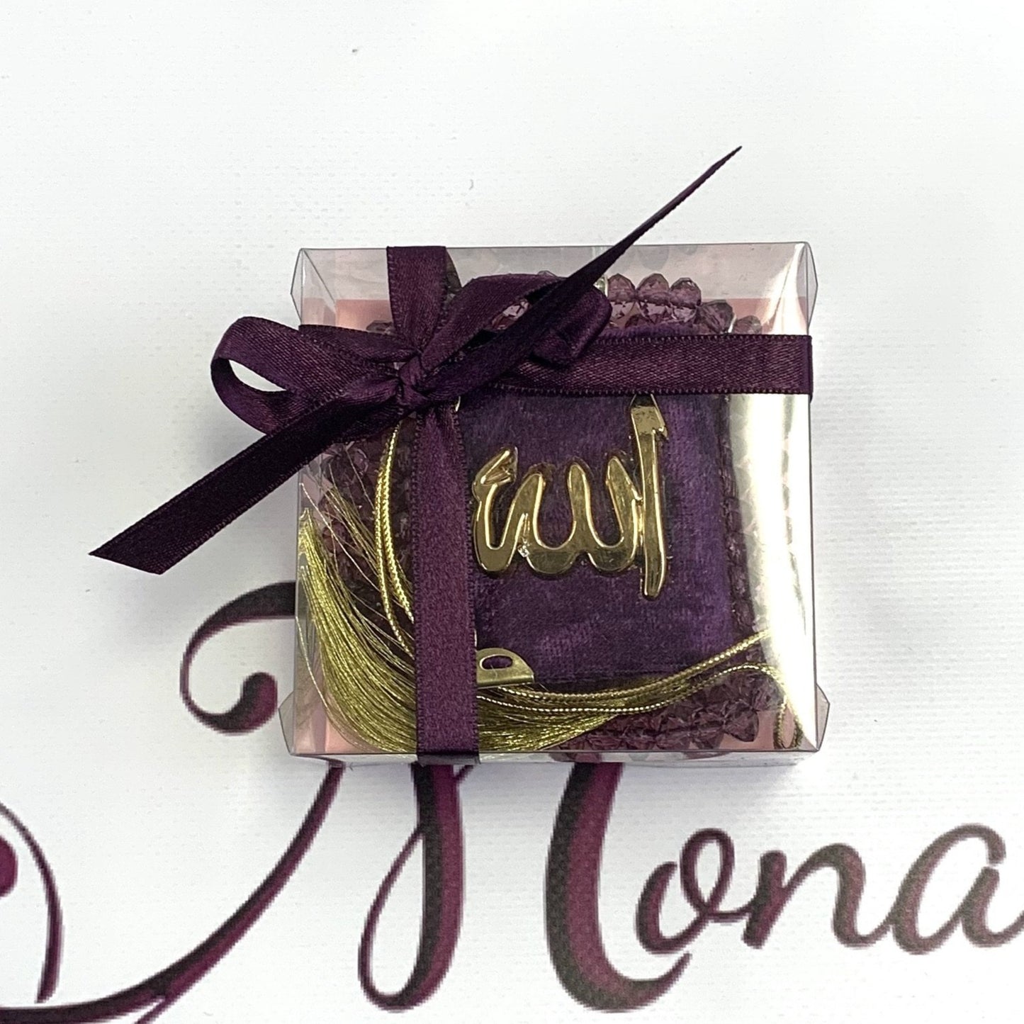 Mini Quran Gift Box