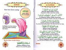Load image into Gallery viewer, Kids Sunni Prayer Book
