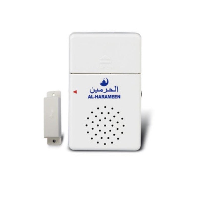 Al-Harameen Door Thikr