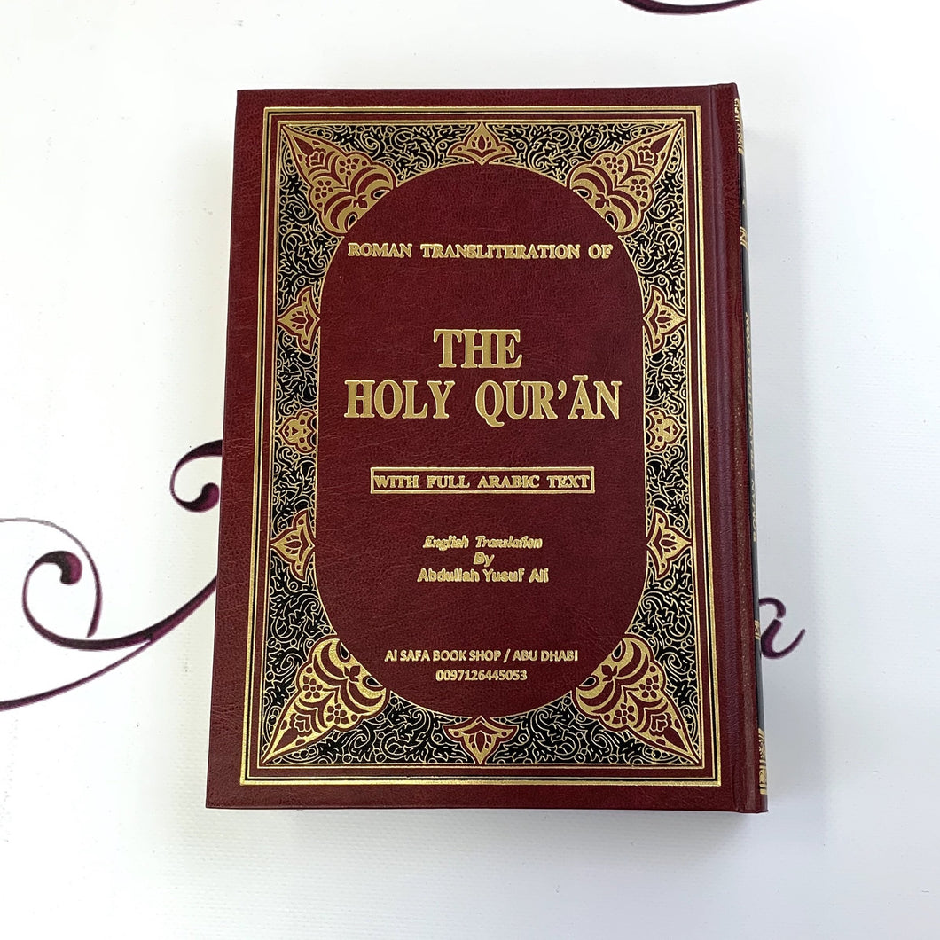 Large English Holy Quran