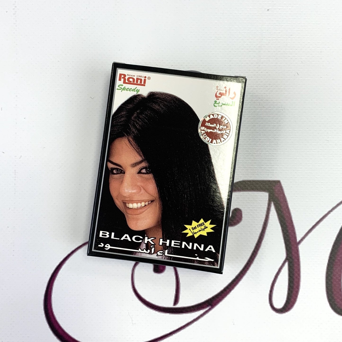 Rani Henna Paste