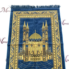 Turkish Prayer Rug