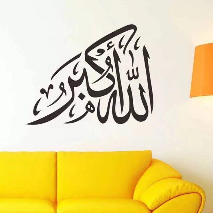Sticker Decor