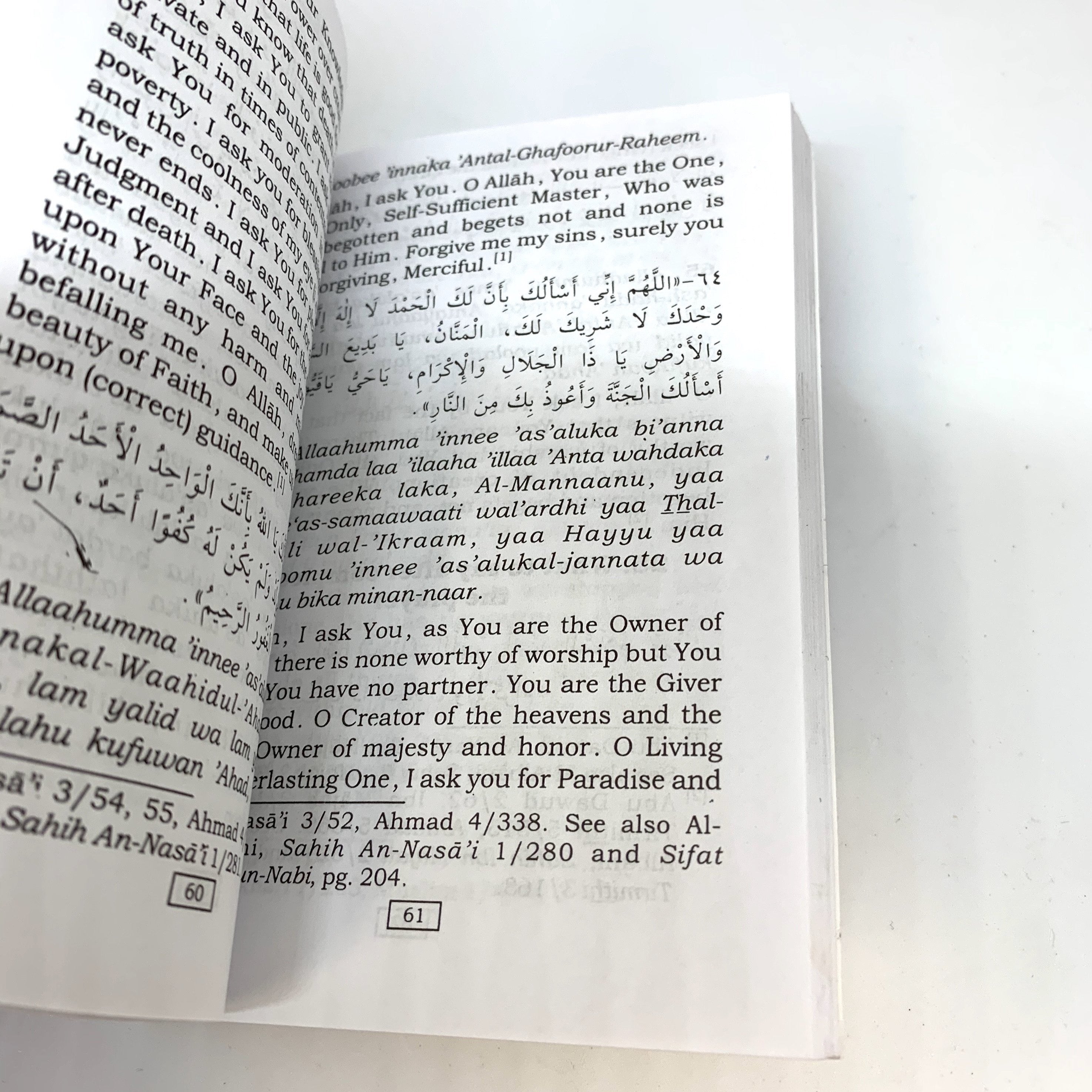 Fortress of a Muslim