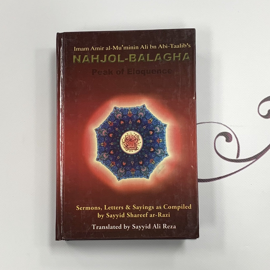Nahjol Balagha (Peak of Eloquence)