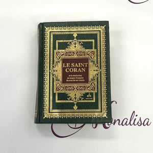 Small French Holy Quran