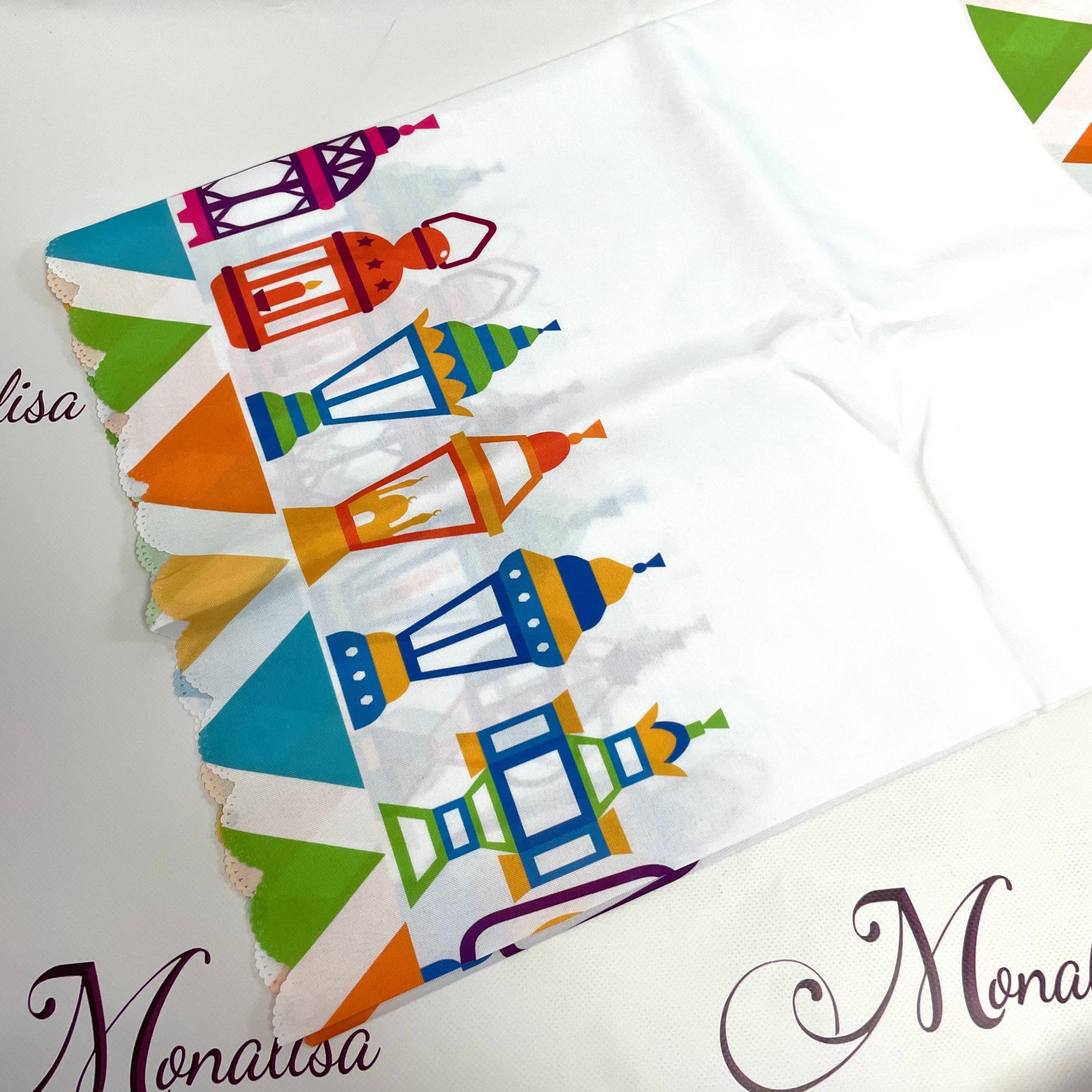 Ramadan Kareem Table Cover