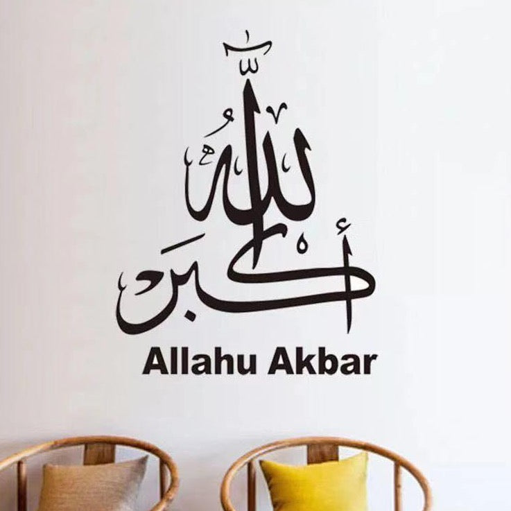 Sticker Decor