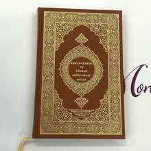 Load image into Gallery viewer, Turkish Holy Quran

