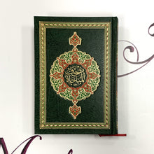 Load image into Gallery viewer, Medium Arabic Holy Quran
