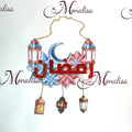 Ramadan Hanging Decor