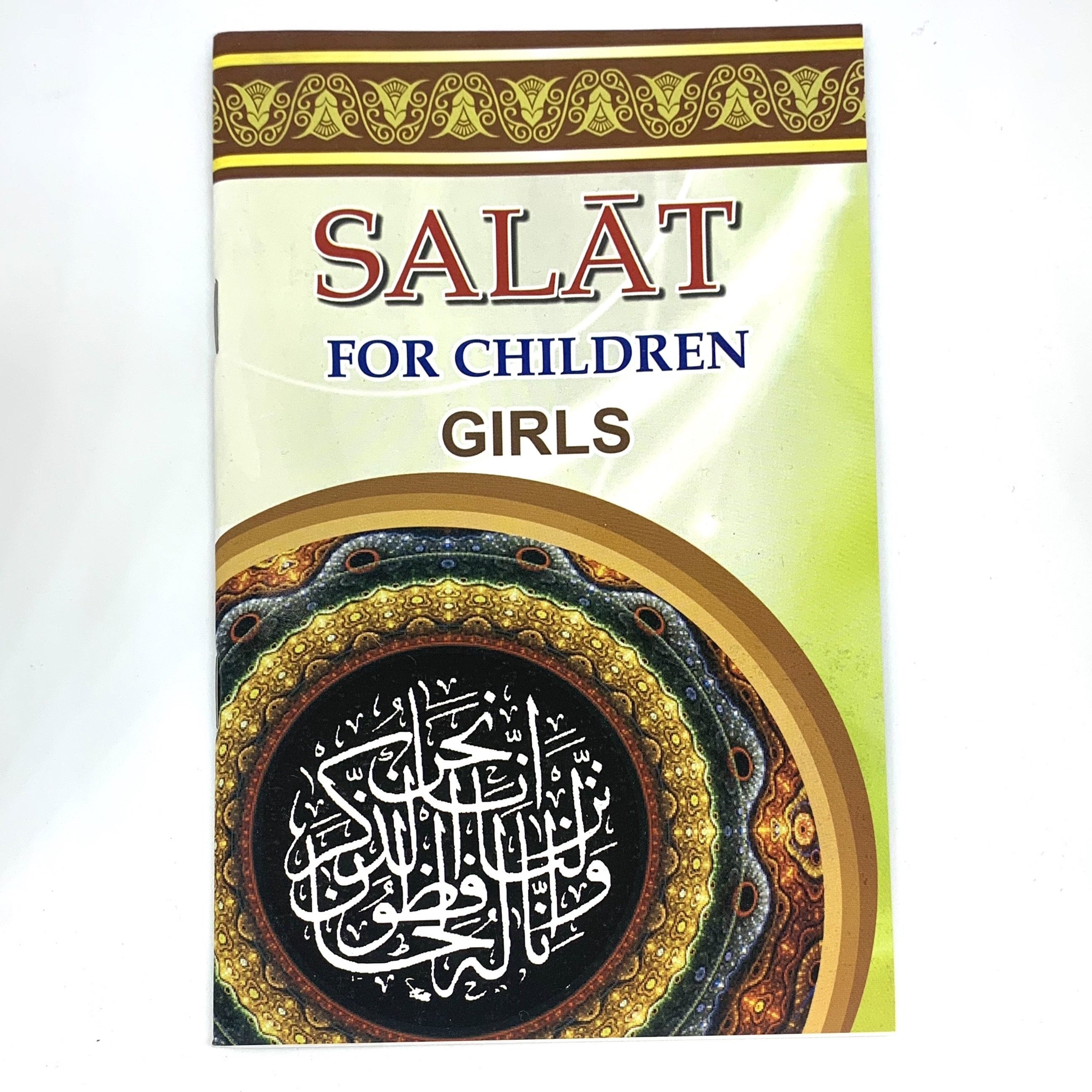 Kids Sunni Prayer Book