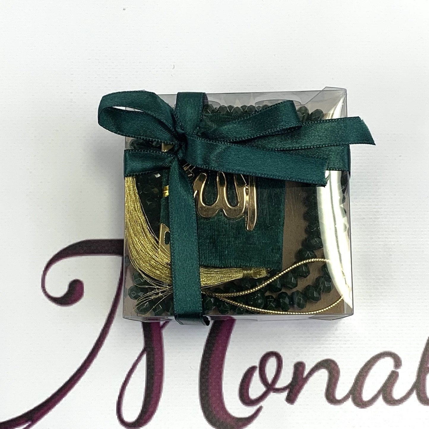 Mini Quran Gift Box