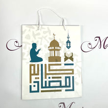 Load image into Gallery viewer, Medium Ramadan/Eid Gift Bag
