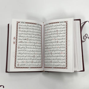Small Arabic Holy Quran