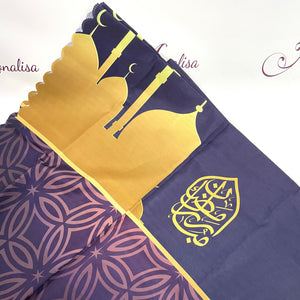 Ramadan Kareem Table Cover