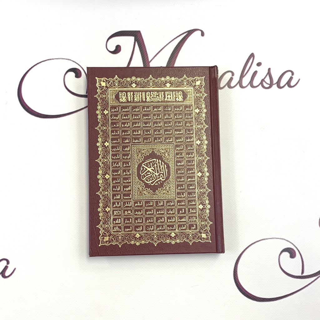 Medium Arabic Holy Quran