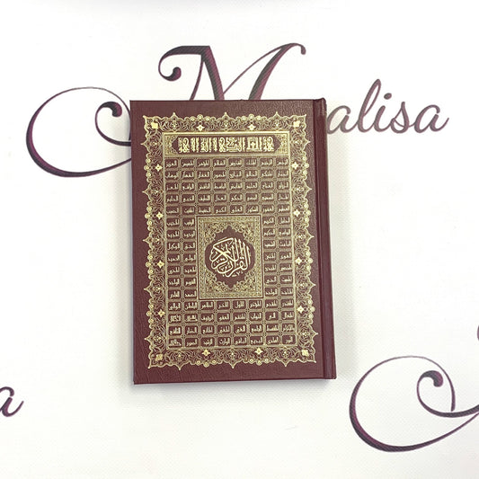 Medium Arabic Holy Quran