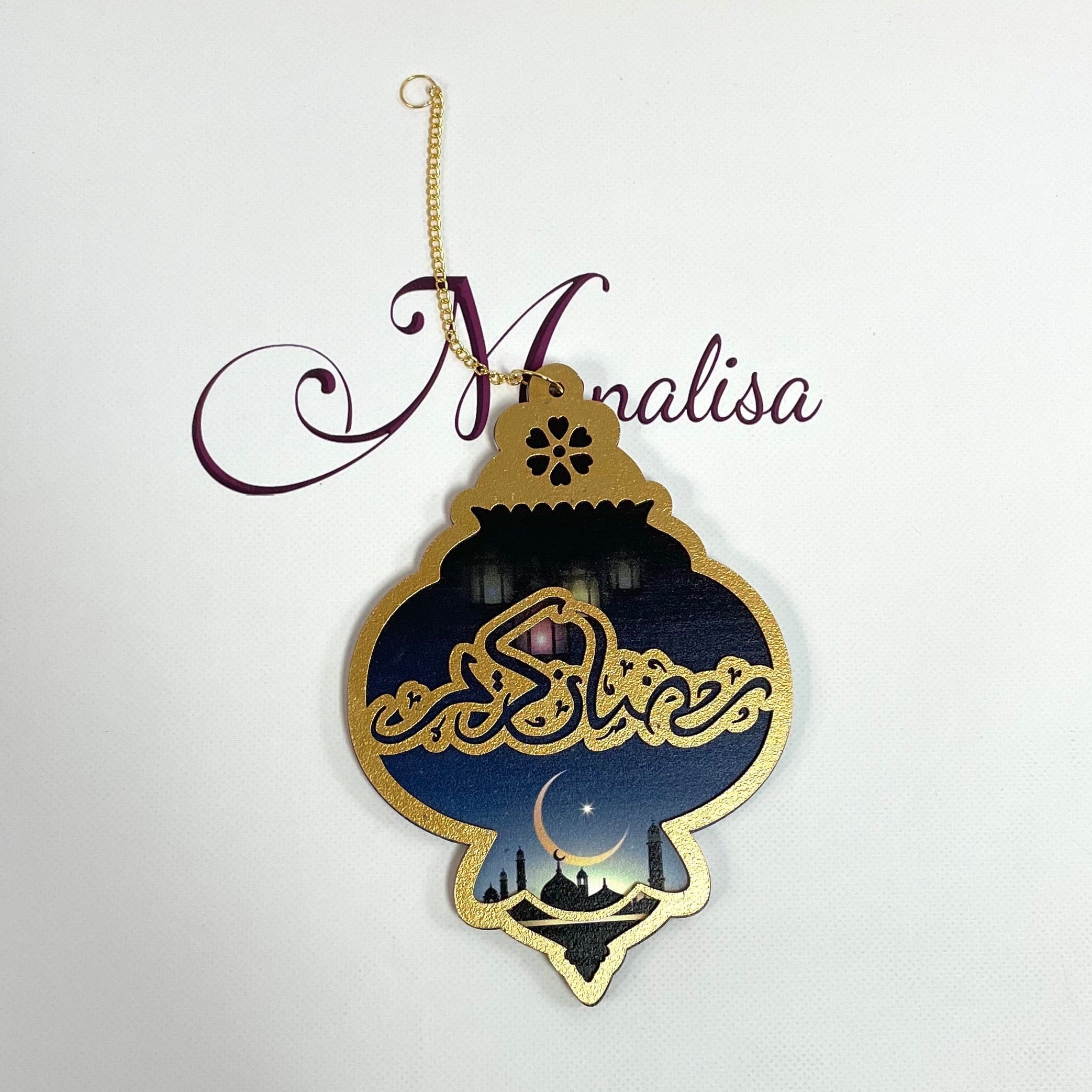 Ramadan Kareem Decoration