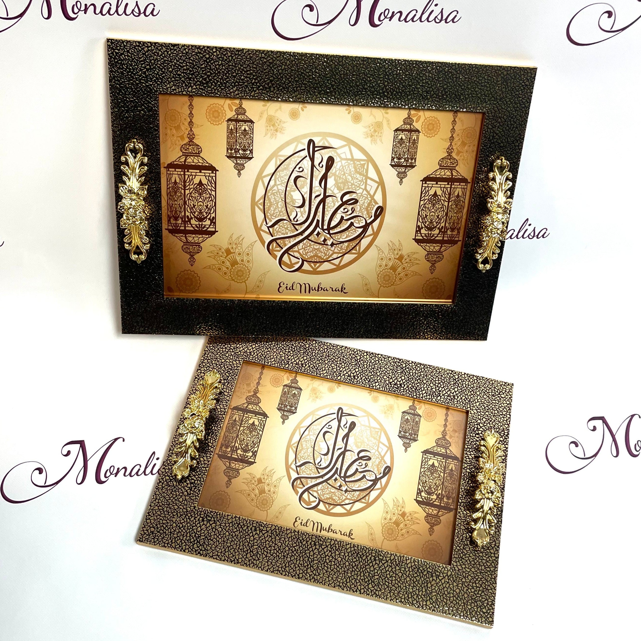 Eid Mubarak Trays