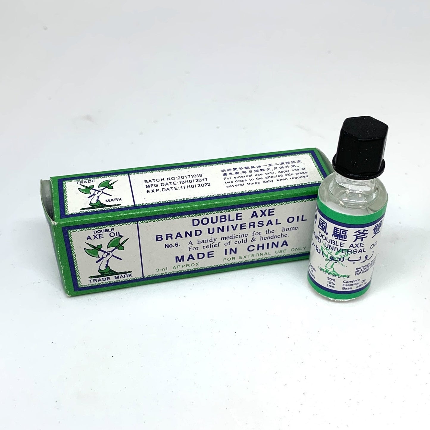 Double Axe Oil / Abou Faas